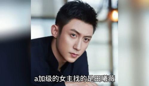 八卦吃瓜娱乐圈博主,娱乐圈幕后风云揭秘